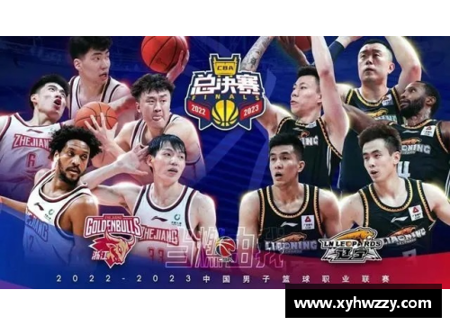 CBA总决赛赛程揭秘：广东连续四年进决赛，辽宁将成夺冠大热门