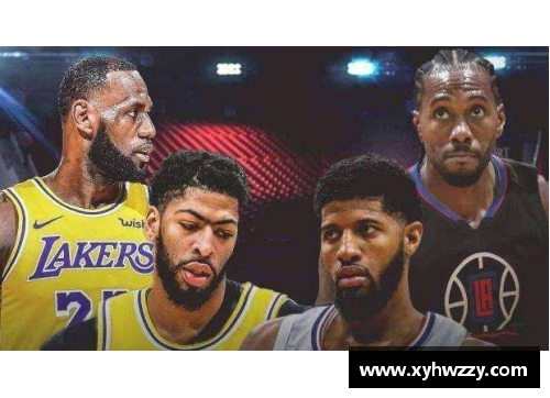 开云电竞NBA福莱中心：深度解析球队文化与明星光环