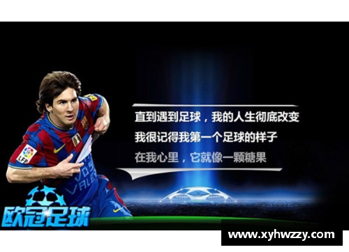 开云电竞官网阿尔瓦雷斯：桑德兰的新明星球员 - 副本