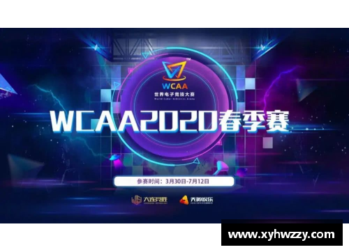 开云电竞官网足球球星奢华消费揭秘他们购买的豪车名表与艺术品 - 副本