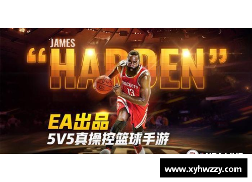开云电竞官网小牛NBA：阵容更新、挑战王者，重返荣耀之路
