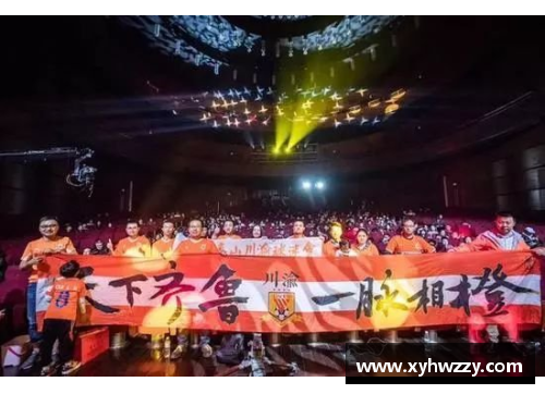 开云电竞官网郑钦文：休赛期的磨砺与2024年冲击世界前十的梦想