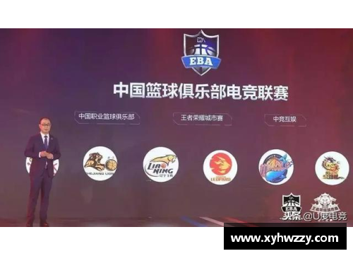 开云电竞官网顶级足球联赛赛程近期出炉，球迷期待值高涨