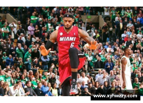 开云电竞官网NBA球星独特进球庆祝：动作解析与背后寓意
