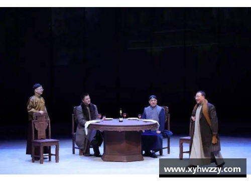 开云电竞官网6年6部原创大戏，沈慧琴领衔新东苑沪剧团推出演出季，沪剧文化再掀新高潮！