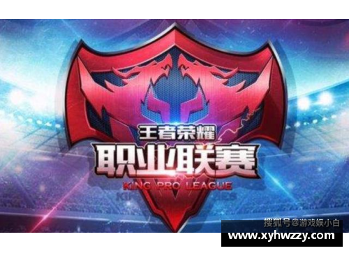 开云电竞官网骑士重塑未来：球员阵容调整与新征程 - 副本