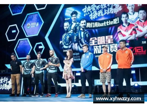 开云电竞官网足球比赛即将开幕各路豪强集结备战决赛 - 副本