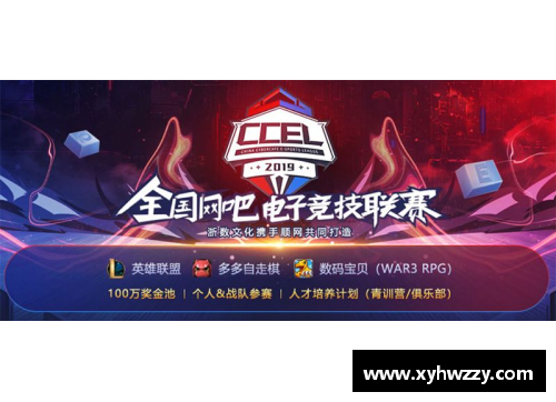 开云电竞官网德甲赛事再度推迟球员健康至上安全第一 - 副本