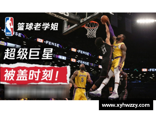 开云电竞官网NBA超级巨星库里：篮球神射手的辉煌征程 - 副本