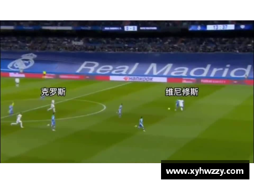 开云电竞官网皇马主场大胜巴列卡诺，继续保持领先位置，展现王者风范