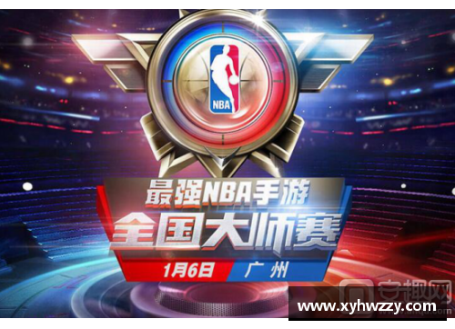 开云电竞官网NBA西部战况：豪强对决，季后赛形势浮现