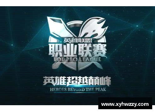 开云电竞官网篮网队明确目标，誓要进入季后赛争夺总冠军 - 副本