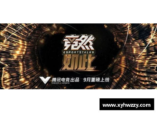 开云电竞官网伍六七第四季自制版来袭,阿七重创垂死,神秘医生强势出手!